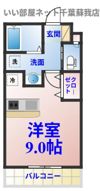 メゾンクレールⅢの間取り画像