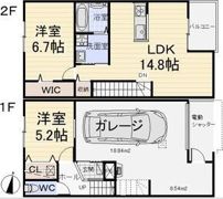 パラーシオの間取り画像