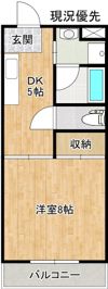イーストコーポの間取り画像