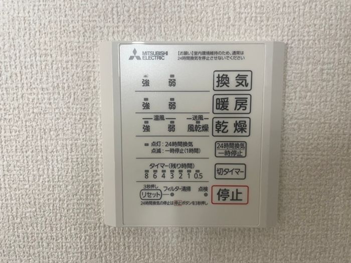 バスルーム