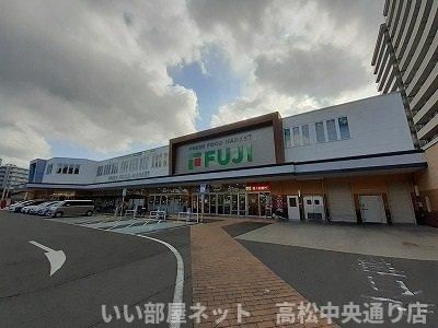 フジ楠上店さんまで550m