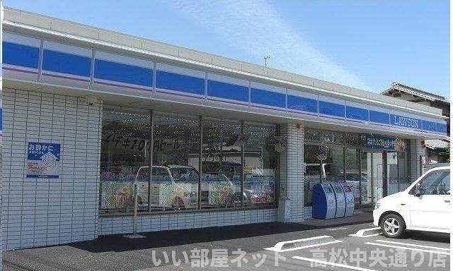ローソン今里店さんまで600m