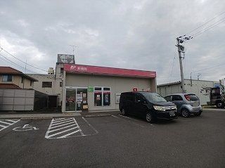 大内郵便局さんまで1300m