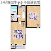 マリアージュの間取り画像