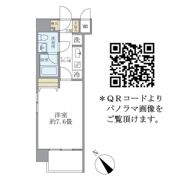 I・Sビルの間取り画像