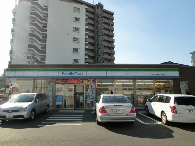ファミリーマート小倉北三萩野1丁目店(180m)