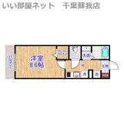 ディアナⅡの間取り画像
