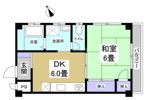 アローはまたけの間取り画像