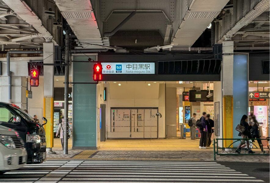 近くに施設あり