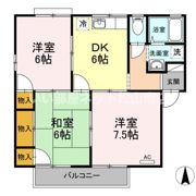 フレンドリーハイツ日野 B棟の間取り画像
