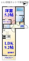 メゾンエミールドゥの間取り画像