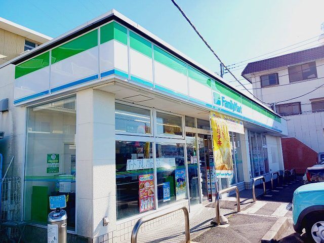 その他「ファミリーマート　日乃出町店まで950m」