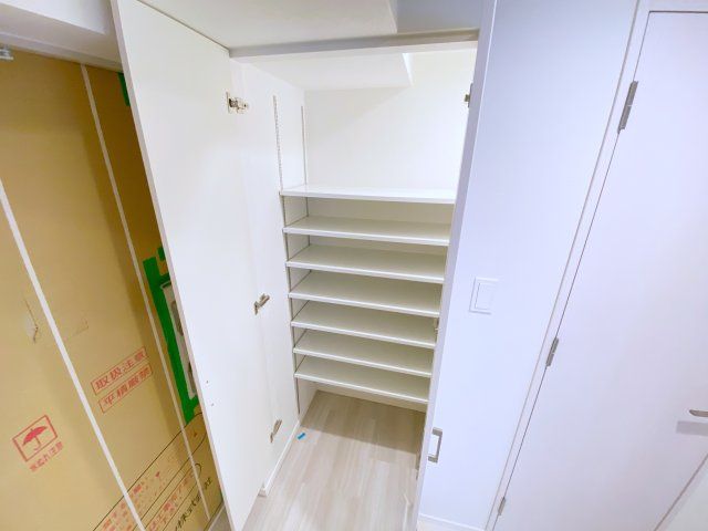 収納