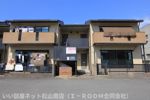 レトア・アンシャンテB棟の間取り画像