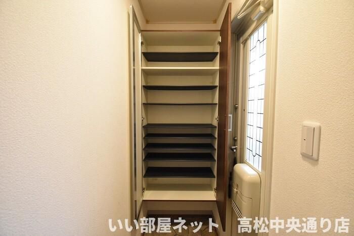 収納
