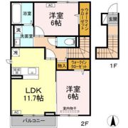 ホワイエ国富の間取り画像