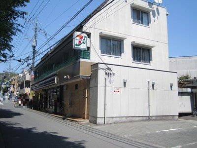 近くに施設あり