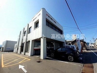 香川銀行勅使支店さんまで350m