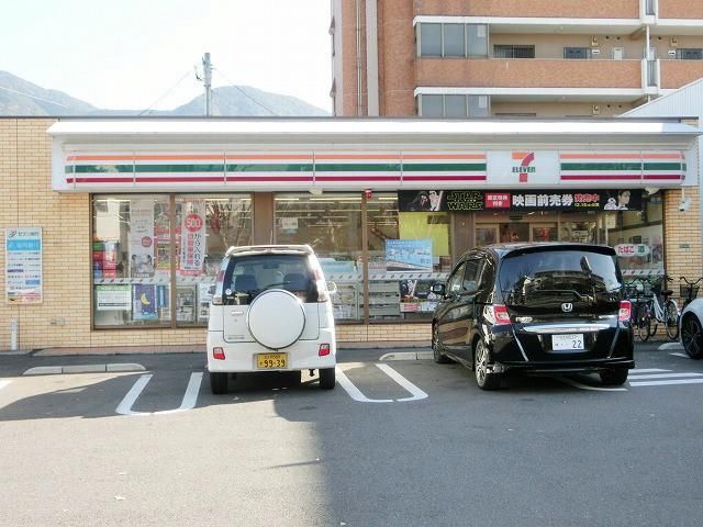 セブンイレブン小倉三郎丸店(320m)