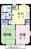 ParkFerry雨の宮 Aの間取り画像