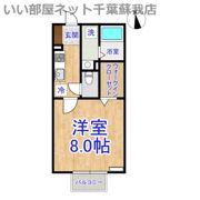 グリーンヒルズの間取り画像