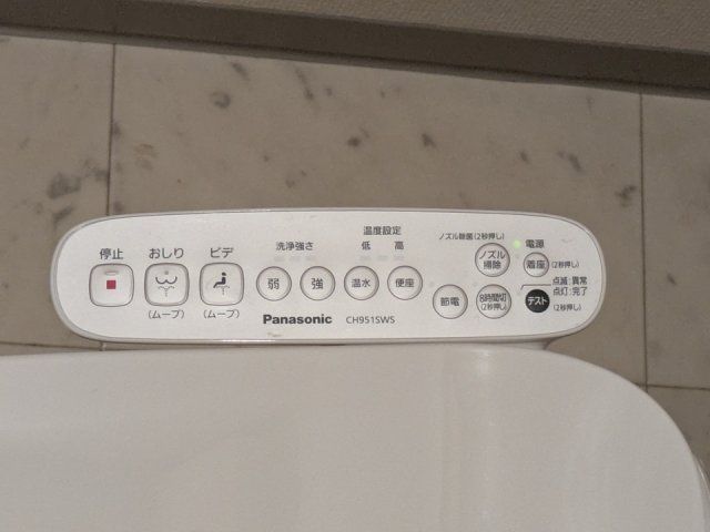 トイレ