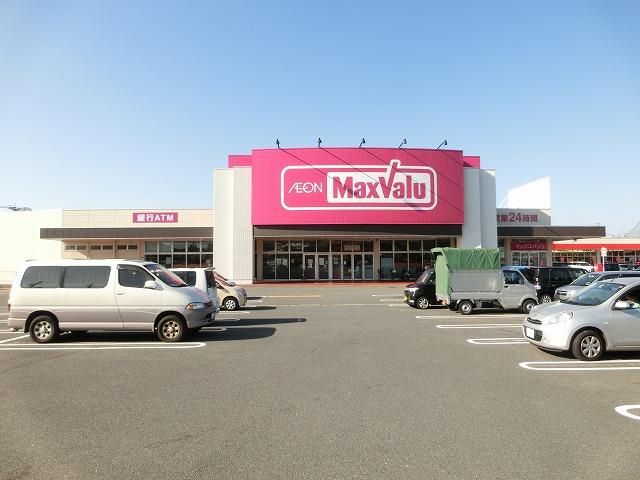 マックスバリュ本城店 (670m)