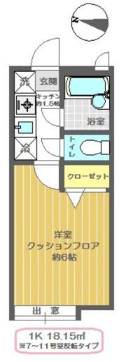 ピア・フェニックスⅡの間取り画像
