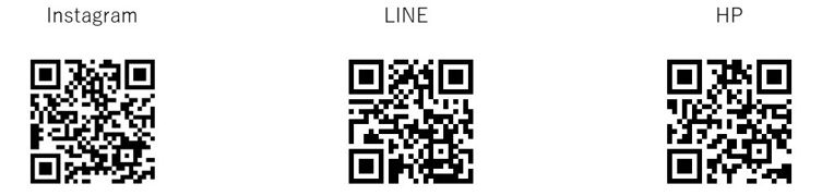 デュオメゾン品川戸越の間取り画像