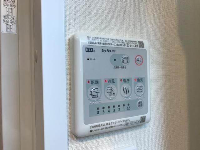 バスルーム