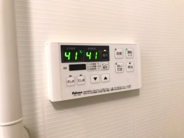 バスルーム