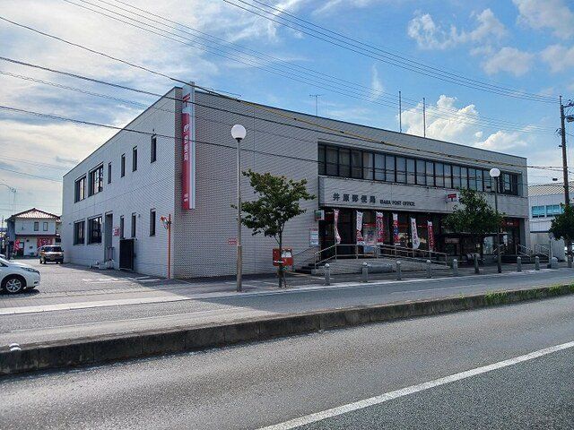 井原郵便局まで370m