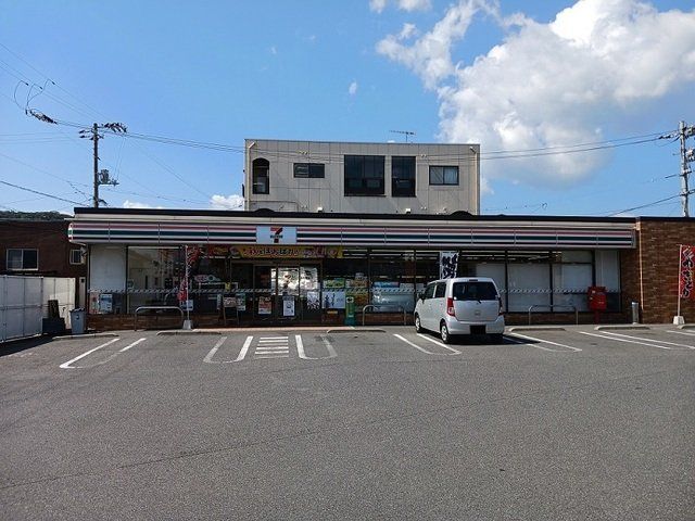 セブンイレブン福山南本庄店まで450m