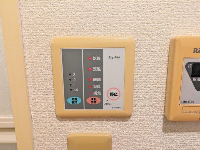 バスルーム