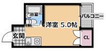 アークハウス中尾の間取り画像