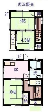神田町丸山アパートの間取り画像