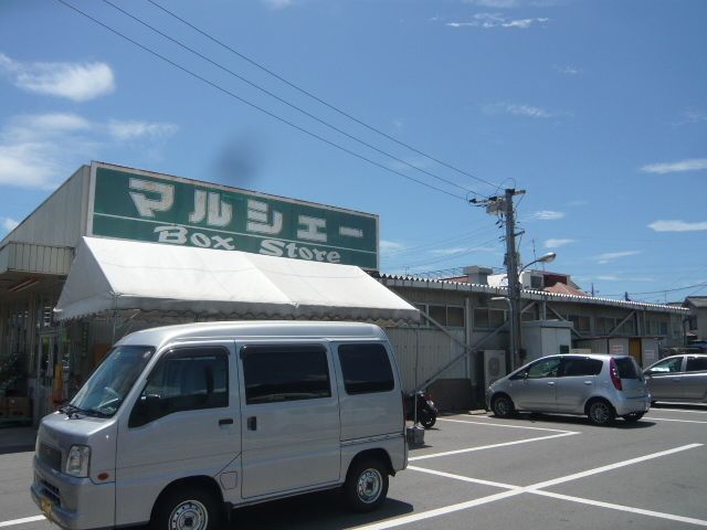 近くに施設あり