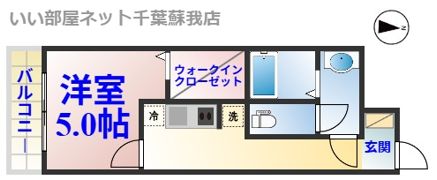 カーサトリプルエーの間取り画像