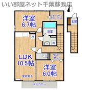 Ya-ECO Houseの間取り画像