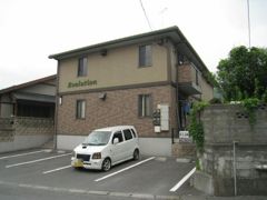 エボリューションの外観画像