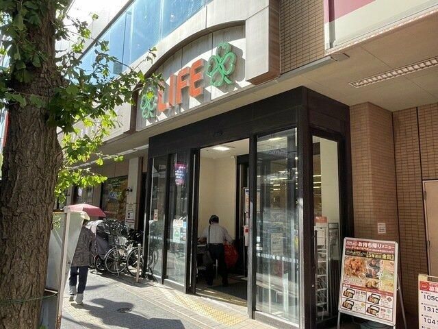 近くに施設あり