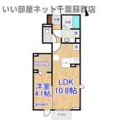 メゾン カンパーニュの間取り画像