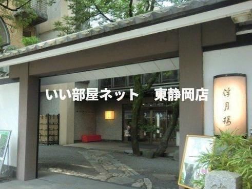 近くに施設あり