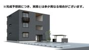 ホームバリー春日の外観