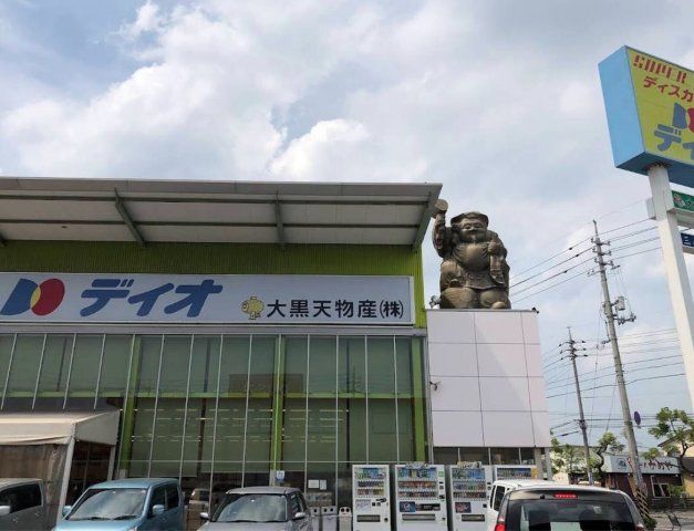 近くに施設あり