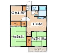 オレンジハイツA棟の間取り画像