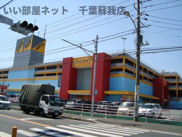 近くに施設あり
