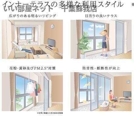 ベランダ・バルコニー