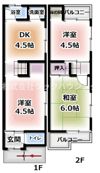 四宮5丁目テラスハウスの間取り画像