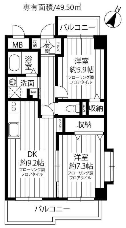 間取図